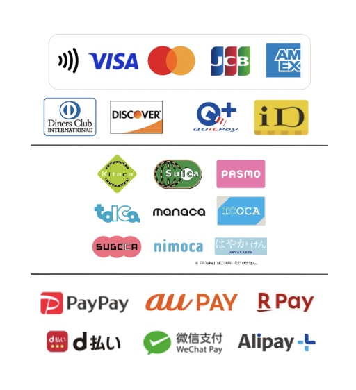 【利用可能クレジットカード】Visa / Mastercard(R) / JCB / American Express / Diners Club / Discover / QUICPay / iD / 各種交通系IC【利用可能QR決済】PayPay / au Pay / 楽天pay / d払い / WeChat Pay / Alipay+